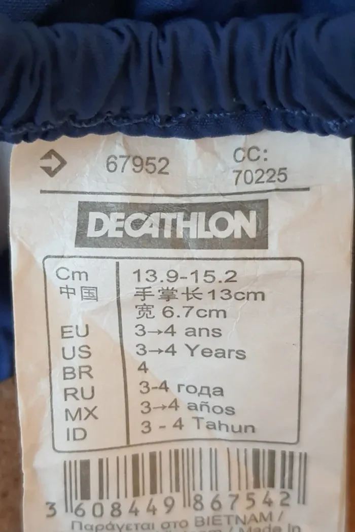 Moufle de ski "Décathlon" 3/4 ans - photo numéro 4