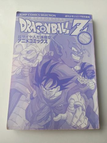 Manga japonais anime comics jump dragon ball z film la menace de namek