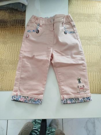 Pantalon Sergent major