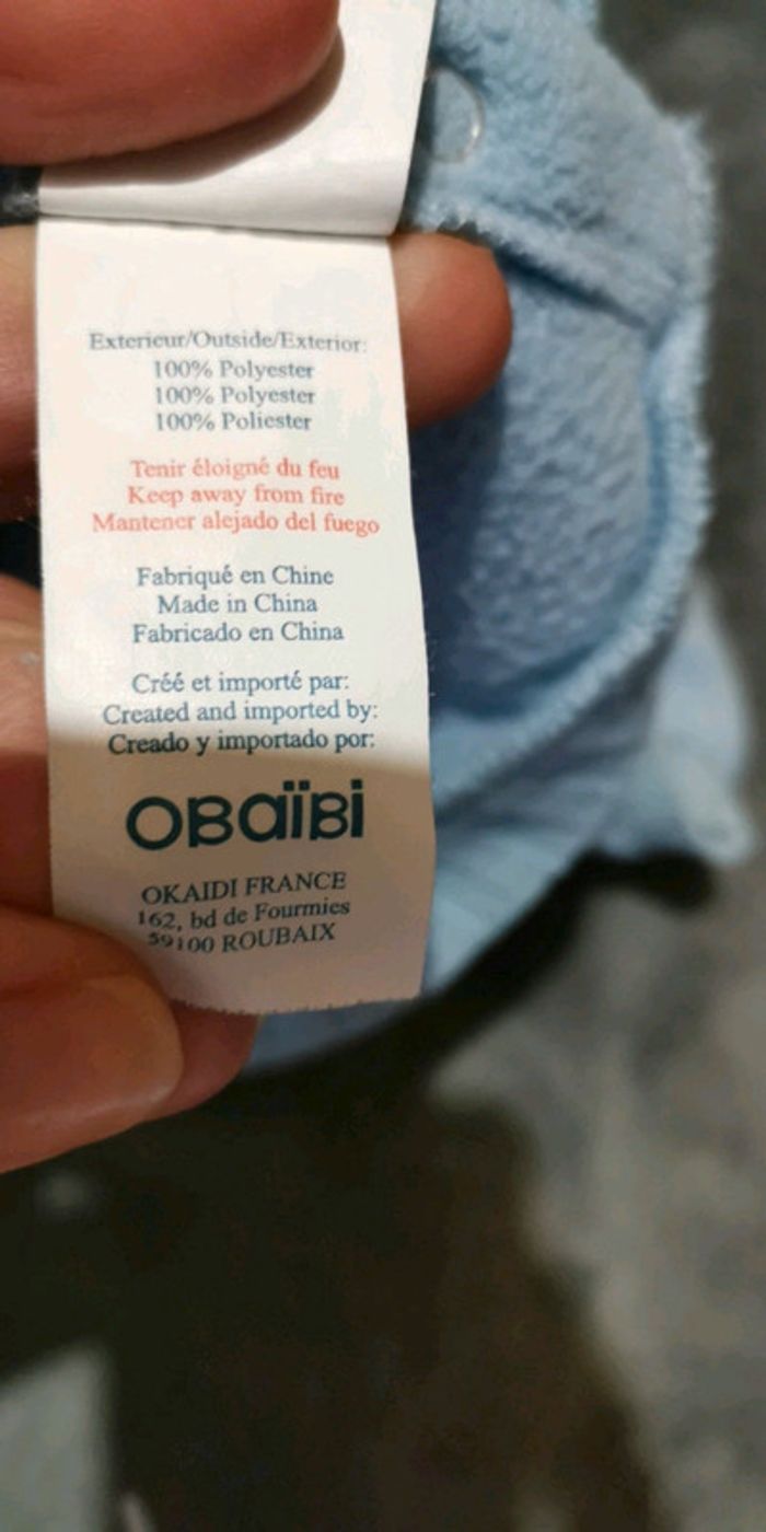 Pull sans manches polaire - photo numéro 4