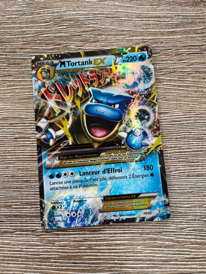 Tortank ex