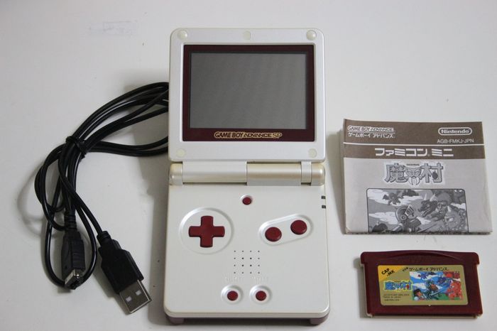 Console Nintendo Game Boy Advance - photo numéro 7