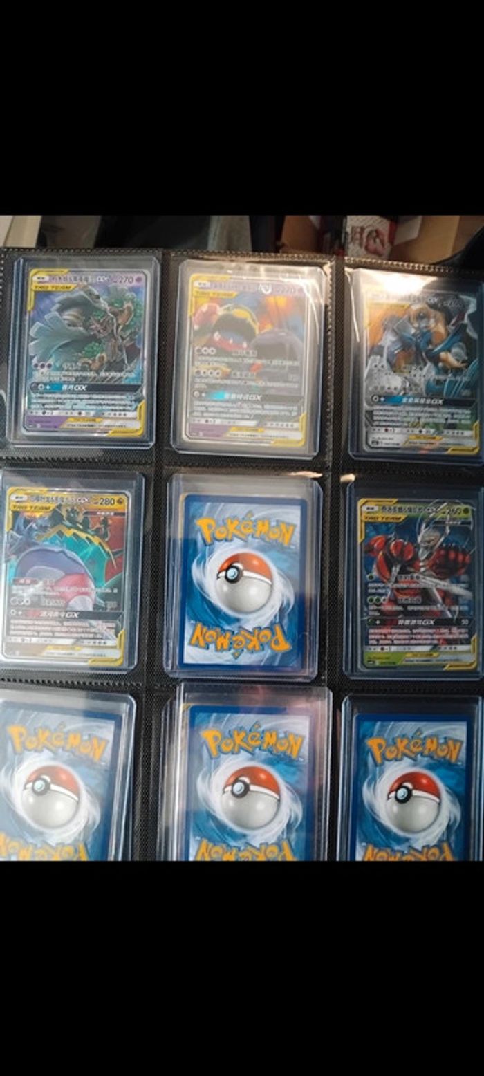 32 cartes pokémon escouade chinois - photo numéro 5
