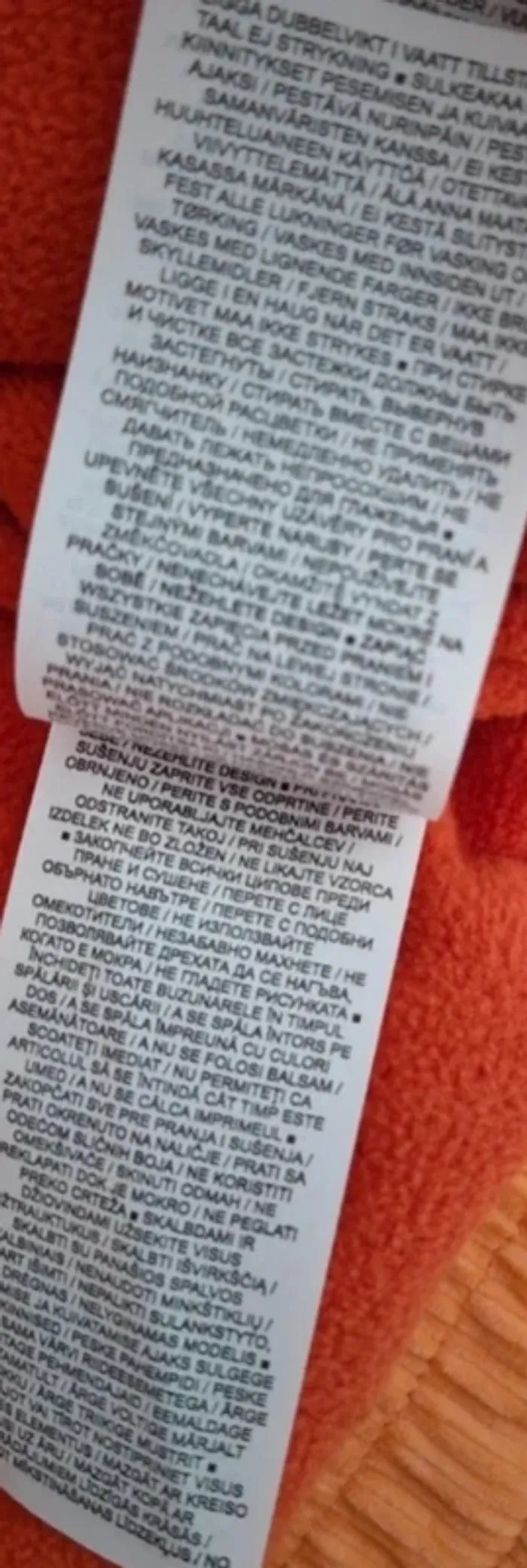 Veste Nike polaire - photo numéro 13