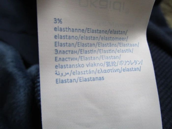 Sweat marine hiver Okaïdi 8 ans NEUF - photo numéro 7