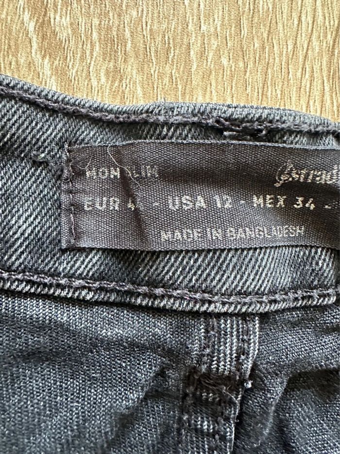 Short gris noir - photo numéro 3