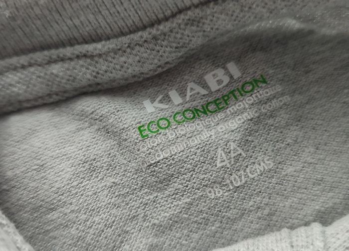 Polo garçon Kiabi 4 ans - photo numéro 4