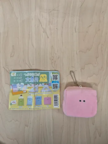 Gashapon charm Tsuburana hitomi : Papeterie mathématiques