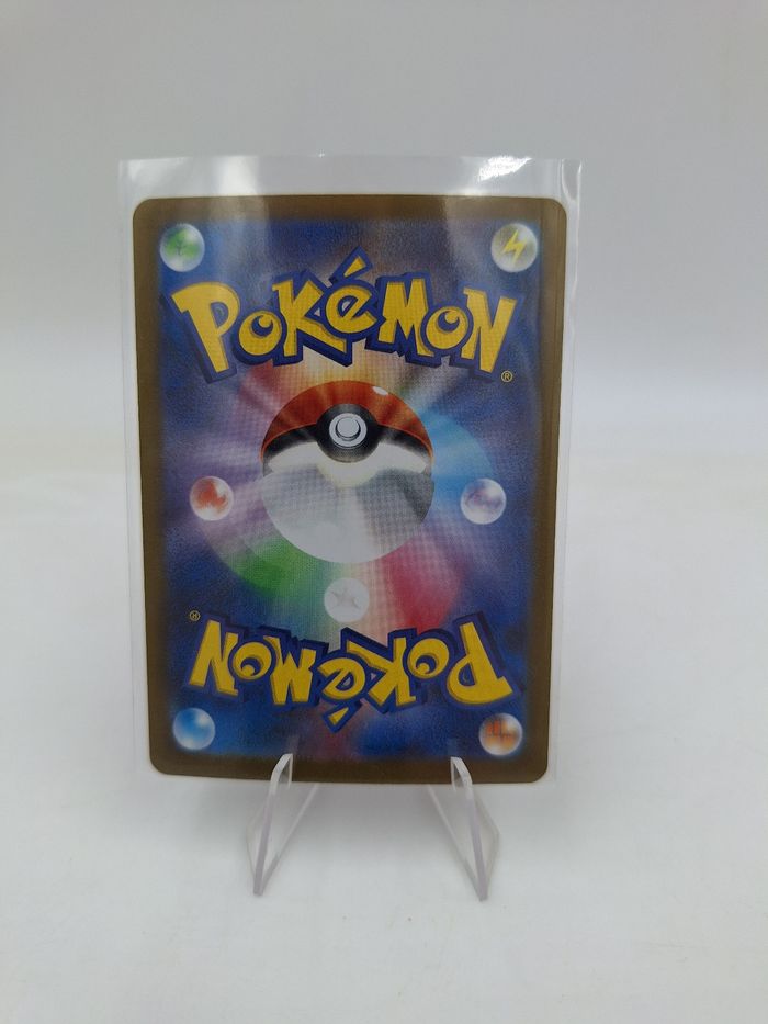 Carte Pokemon Branette EX RR 041/078 JAP - photo numéro 2