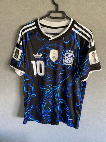 Maillot  Argentine extérieur 2026