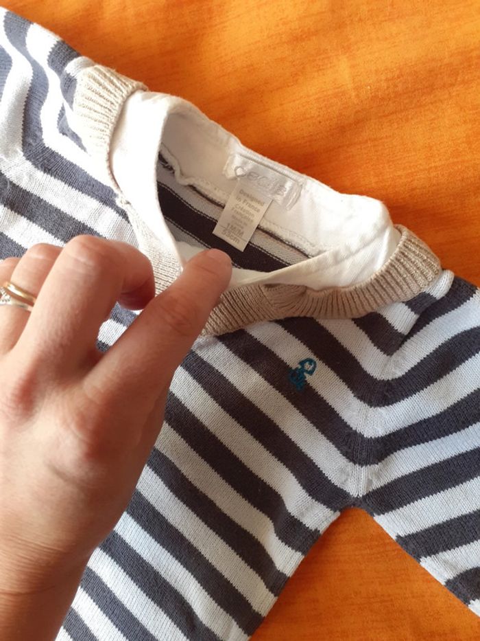 Ensemble okaibi marinière - photo numéro 5