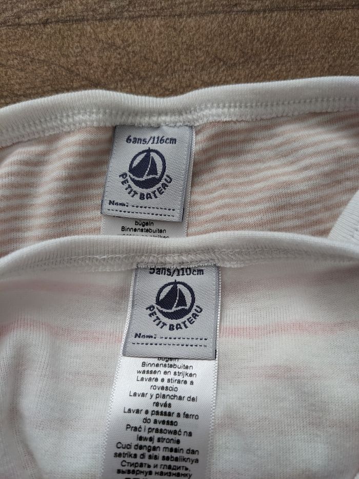 Lot de 2 culottes neuves petit bateau 5-6 ans - photo numéro 2