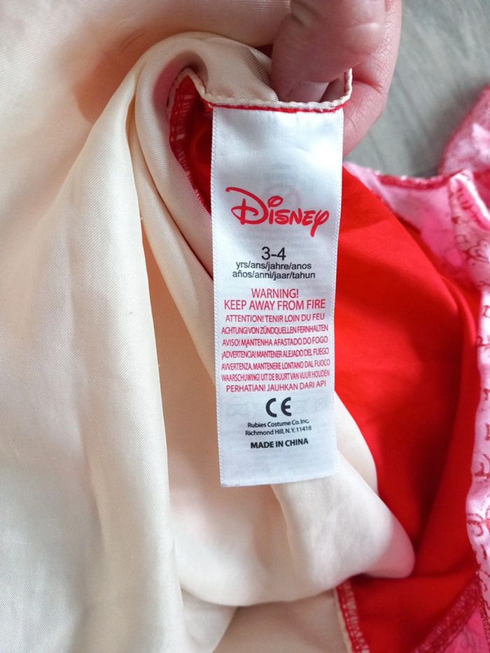 Robe Elena of Avalor - photo numéro 9