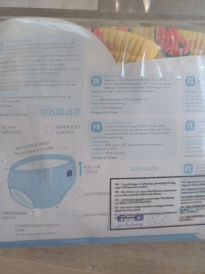 Couche de bain - photo numéro 3