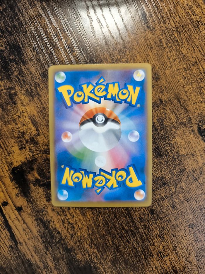 Carte pokémon japonaise - photo numéro 2