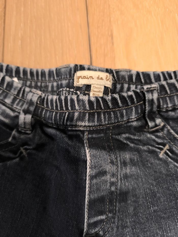 Pantalon 23 mois - photo numéro 3