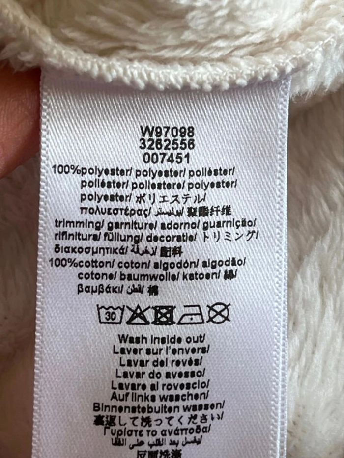 Pyjama/combinaison crème Marc Jacobs - photo numéro 4