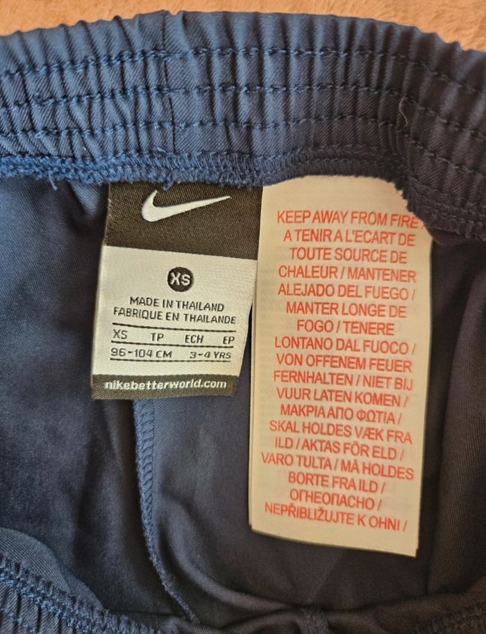 Short nike PSG enfant - photo numéro 3