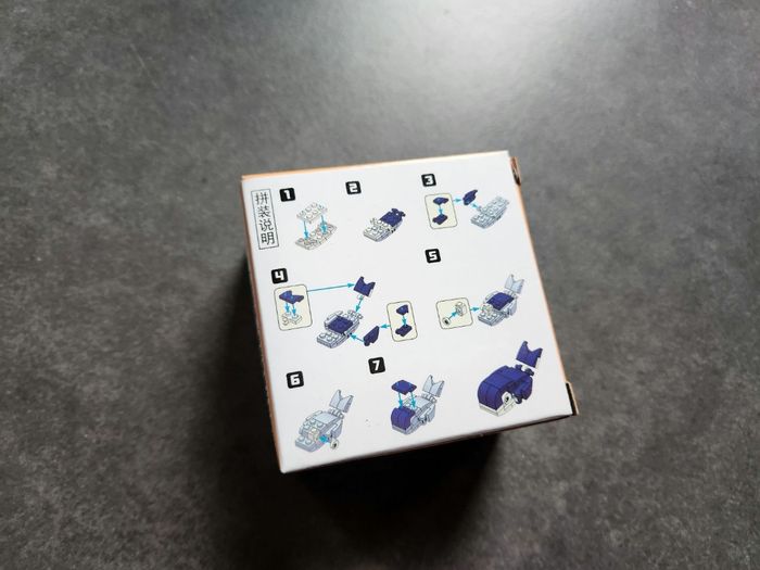 Baleine à construire - photo numéro 3