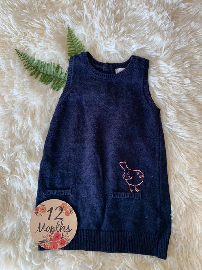 Robe Kimbaloo 12m