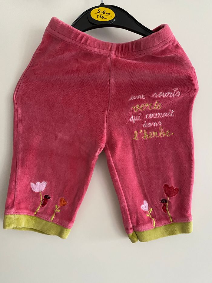 Ensemble DPAM - photo numéro 3