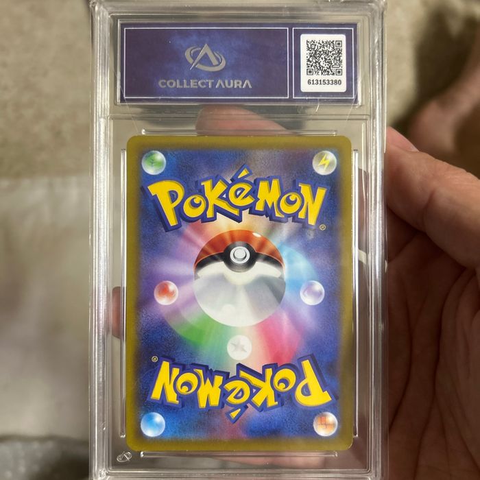 Charizard vstar 015/100 - photo numéro 2