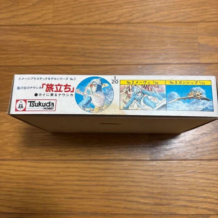 Maquette Nausicaä de la Vallée du Vent – Tsukuda Hobby N°1 echelle 1/20 - photo numéro 3