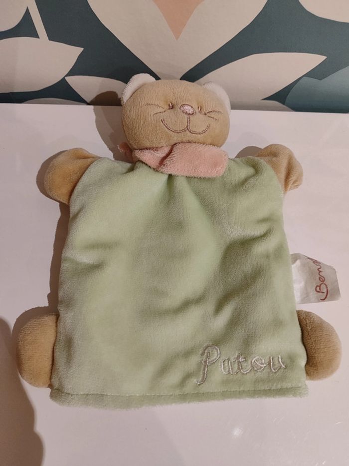 Doudou plat Marionnette  chat Patou bengy - photo numéro 3