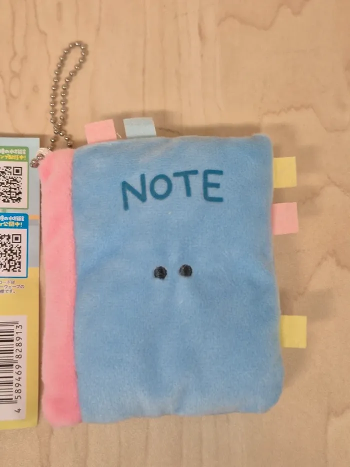 Gashapon charm Tsuburana hitomi : Papeterie mathématiques - photo numéro 2