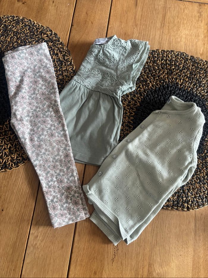 Ensemble 3 pièces bébé