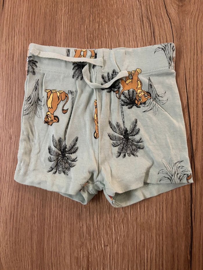 Ensemble short Roi Lion - photo numéro 2