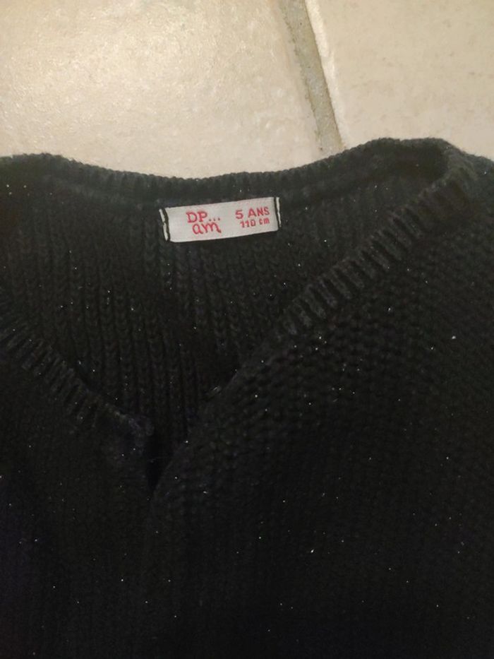 Gilet 5 ans - photo numéro 2