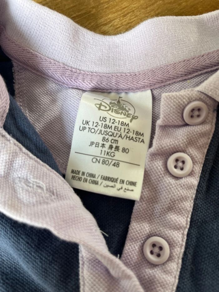 T-shirt fille - photo numéro 4