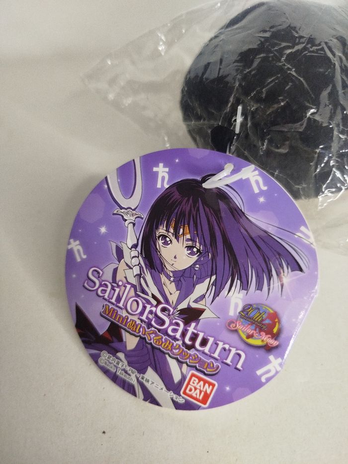 Peluche Sailor Saturn - photo numéro 5
