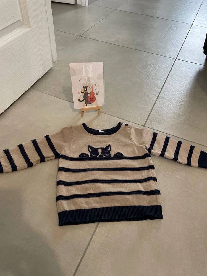 Pull garçon