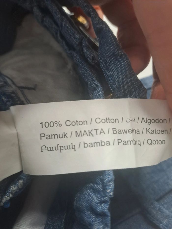 Pantalon TAO 18 mois - photo numéro 6