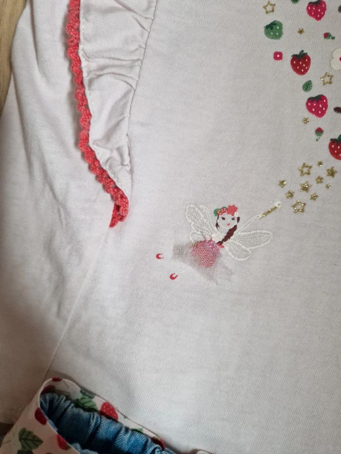 Ensemble "Le labyrinthe féerique" - photo numéro 4