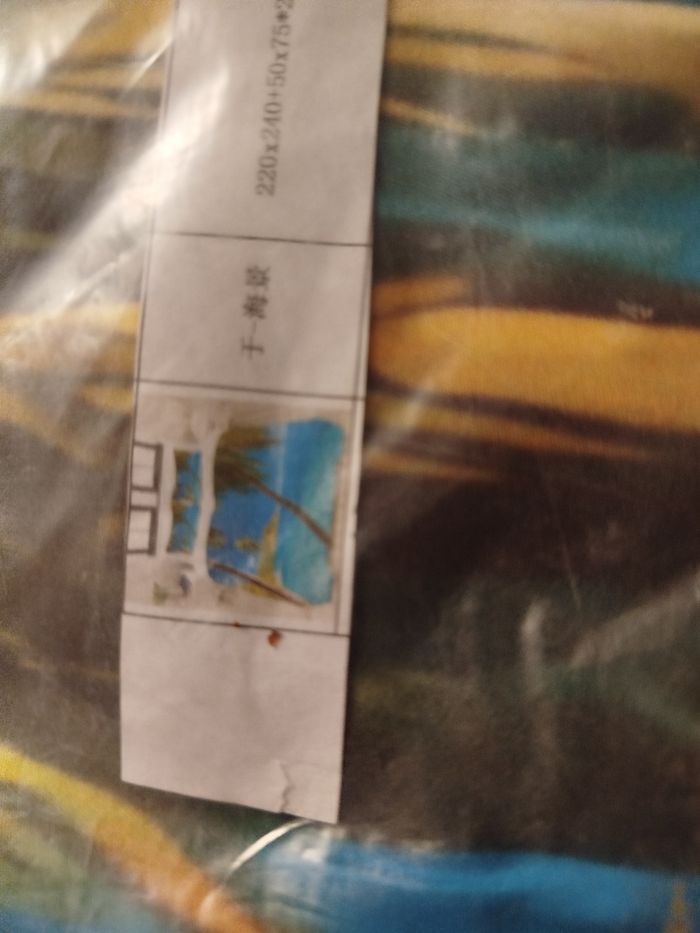 Ensemble housse de couette et 2 taies d oreillers - photo numéro 2