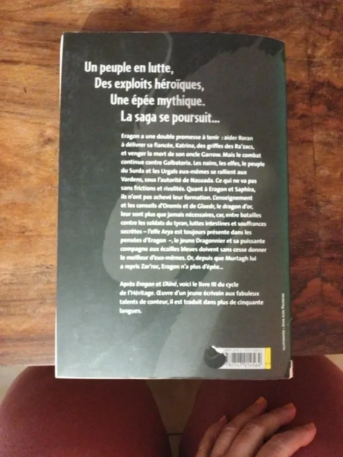 Eragon, L'aîné et Brisingr - photo numéro 6