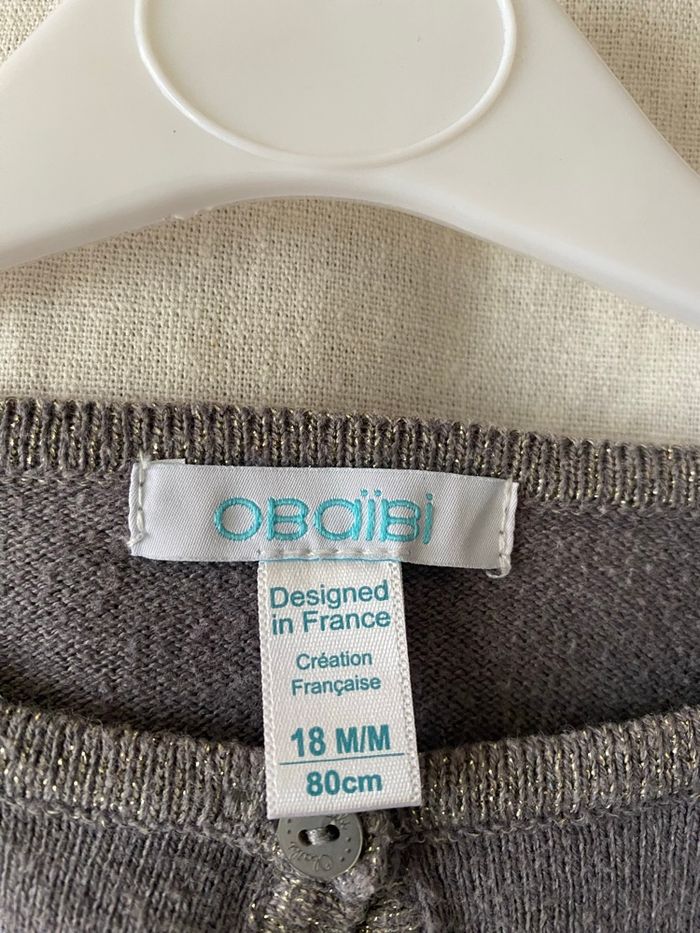 Gilet boléro - photo numéro 5