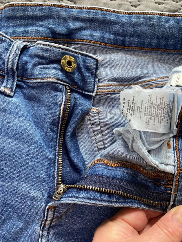 Jeans Skinny G-Star 🌸 28/30 - photo numéro 7