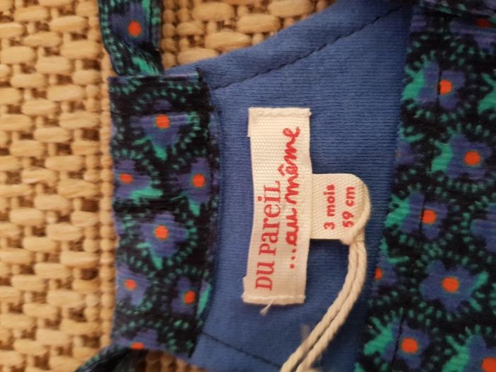 Salopette 3 mois DPAM - photo numéro 3