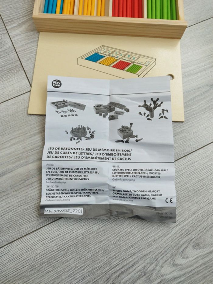 Jeu de bâtonnets - photo numéro 3