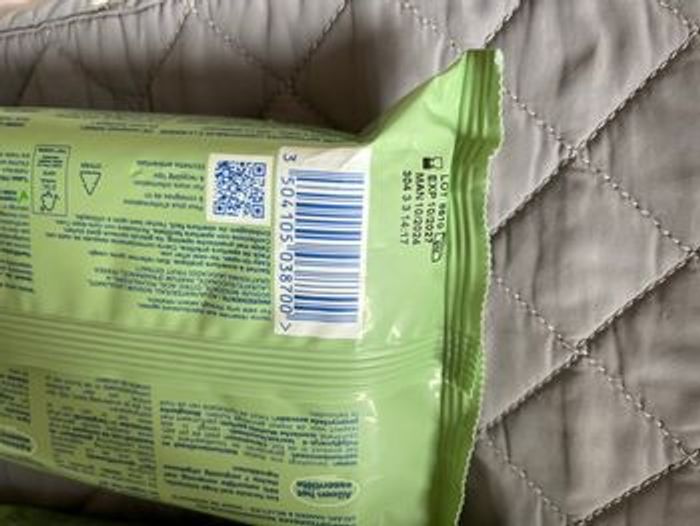 Lingettes Mustela - photo numéro 2