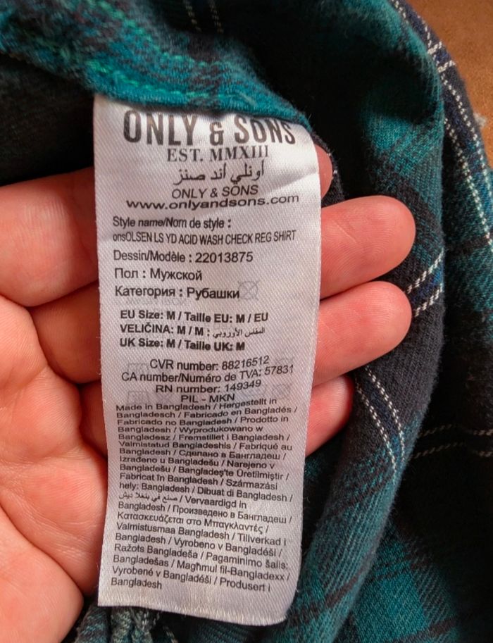 Only & Sons chemise à carreaux verts régulière - Taille M - photo numéro 4