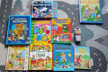 Gros lot de livres en russe