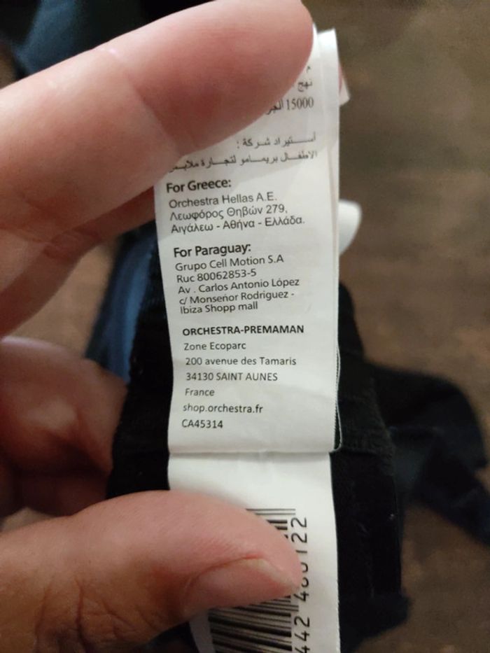 Soutien gorge allaitement - photo numéro 5