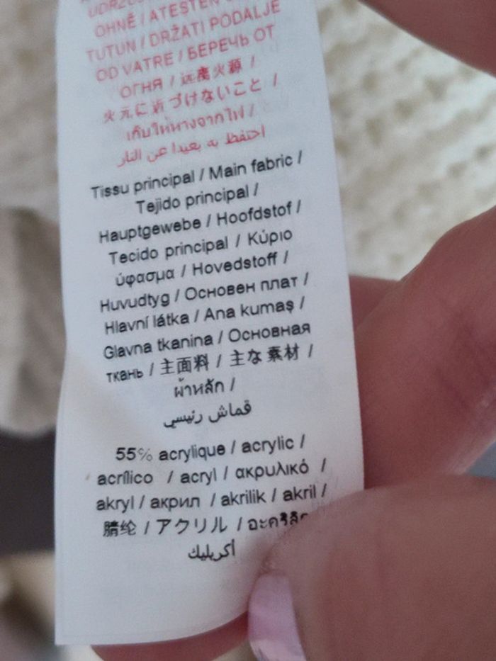 Gilet IKKS - photo numéro 7