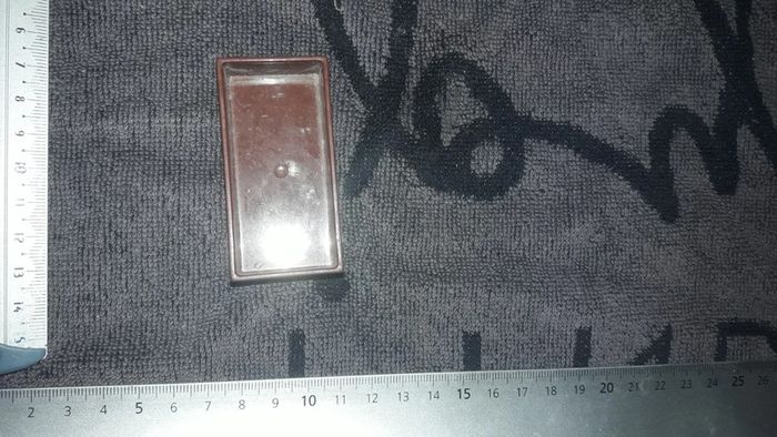 Pièce marron duplo - photo numéro 2