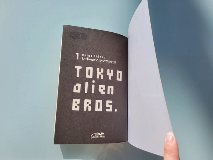 Tokyo Alien Bros volume 1, Keigo Shinzo (21) - photo numéro 2